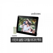 [유니콘] LTD-1500HD 디지털액자 15인치/서브모니터/미니모니터